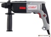 Перфоратор Ставр ПЭГ-550 купить в Минске с доставкой