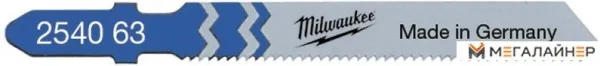 Набор пильных полотен Milwaukee 4932274651 (5 предметов) купить в Минске с доставкой