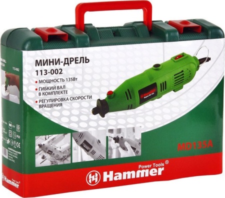Гравер Hammer MD135A купить в Минске с доставкой