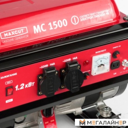 Купить Бензиновый генератор Maxcut MC 1500 в Минске с доставкой по РБ