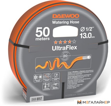 Шланг Daewoo Power UltraFlex DWH 8117 (1/2", 50 м) купить в Минске с доставкой