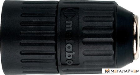 Патрон Metabo 631920000 купить в Минске с доставкой