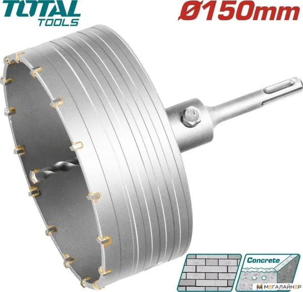 Коронка Total TAC4301501 купить в Минске с доставкой
