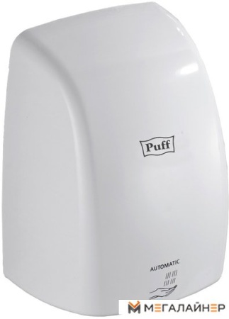 Сушилка для рук Puff 8815 купить в Минске с доставкой