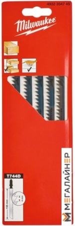 Набор оснастки Milwaukee 4932354745 (5 предметов) купить в Минске с доставкой