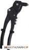 Заклепочник RockForce RF-S201 купить в Минске с доставкой