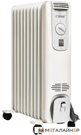 Масляный радиатор Термия Н1020