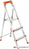 Лестница-стремянка Dogrular Ufuk 3 ступени купить в Минске с доставкой