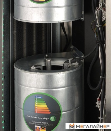 Тепловая завеса Ballu BHC-D20-W35-MS