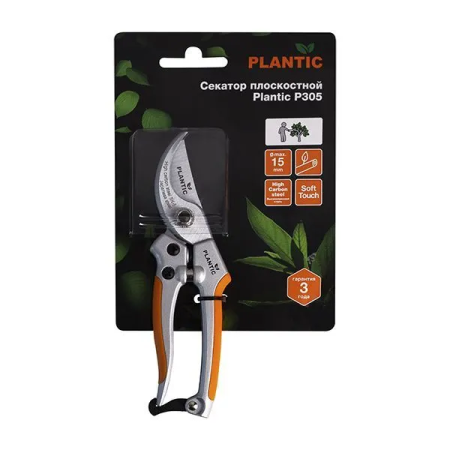 Секатор Plantic P305 35305-01 купить в Минске с доставкой