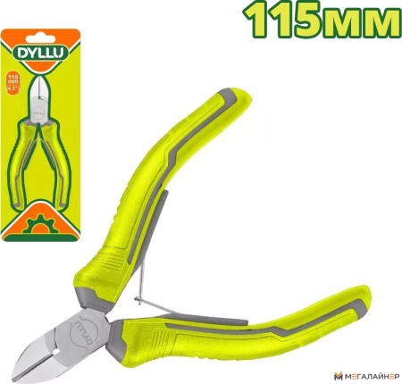Кусачки боковые (бокорезы) Dyllu DTPL0953 купить в Минске с доставкой