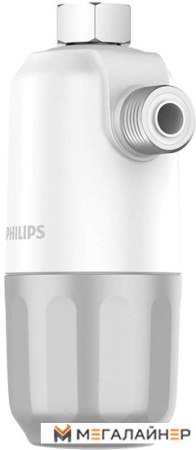Магистральный фильтр Philips AWP9820/10 купить в Минске с доставкой
