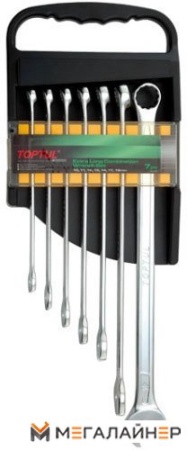 Набор ключей Toptul GAAM0706 7 предметов купить в Минске с доставкой