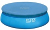 Аксессуары для бассейнов Intex Тент-чехол для бассейнов EASY SET 366 см 28022