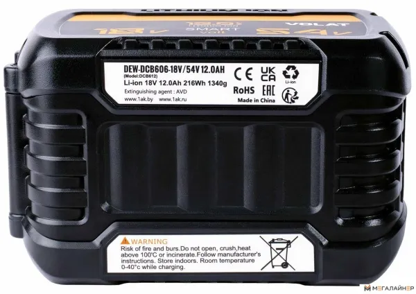 Аккумулятор VOLAT DEW-DCB606 (18В/12 Ah) купить в Минске с доставкой