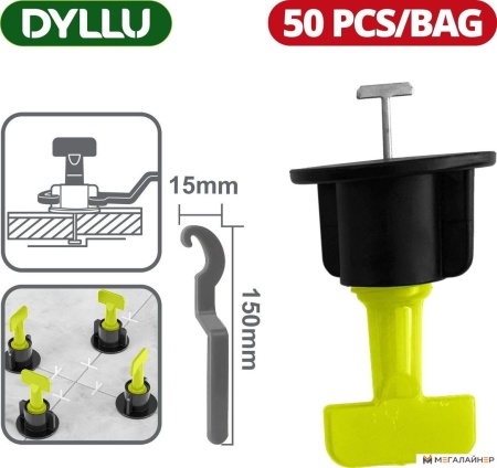 Система стягивания Dyllu DTXZ5001 купить в Минске с доставкой