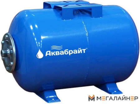 Аквабрайт ГМ-24 Г купить в Минске с доставкой