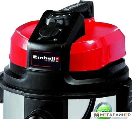Пылесос Einhell TE-VC 1925 SA купить в Минске с доставкой