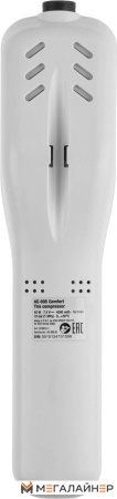 Автомобильный компрессор ECO AE-005 Comfort