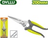 Ножницы технические Dyllu DTSX1618
