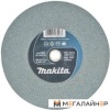 Точильный круг Makita B-52009 купить в Минске с доставкой