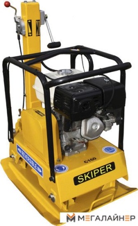Виброплита Skiper C-160 Honda GX270 (реверс, колеса) купить в Минске с доставкой