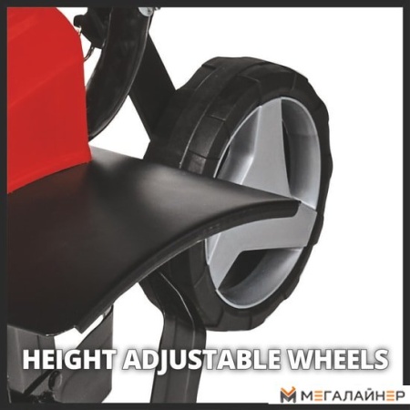 Мотокультиватор Einhell GC-RT 1545 M купить в Минске с доставкой