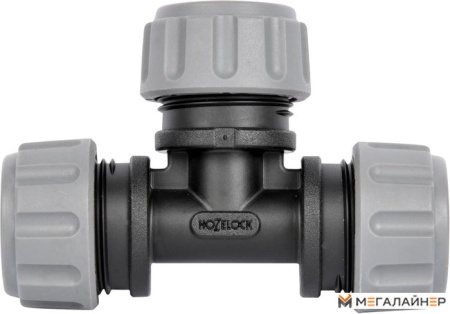 Разветвитель Hozelock T 7018 (2 шт) купить в Минске с доставкой