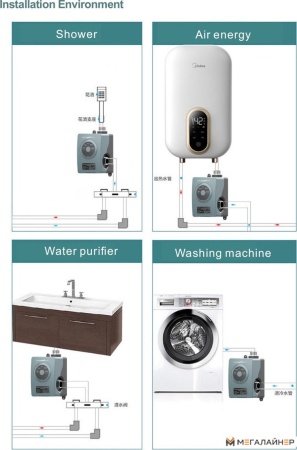 Насос повышения давления APW24-15M GRANDFAR купить в Минске с доставкой