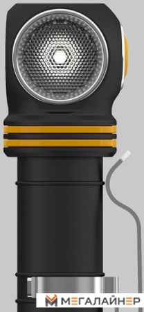 Фонарь Armytek Elf C2 Micro USB (белый)