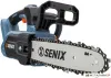 Аккумуляторная пила Senix CSX2-M1-EU-0 (без АКБ) купить в Минске с доставкой