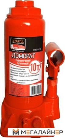 Бутылочный домкрат Startul Auto ST8011-10 10т.