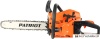 Бензопила Patriot PT 445 The One 220104445 купить в Минске с доставкой