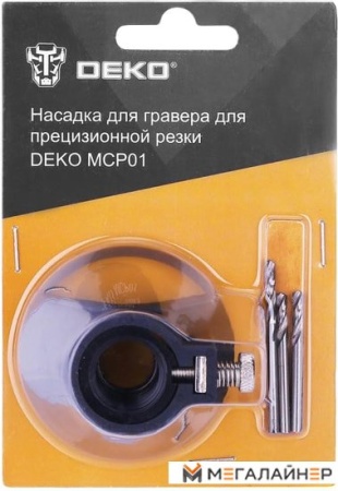 Насадка для резки Deko MCP01 купить в Минске с доставкой
