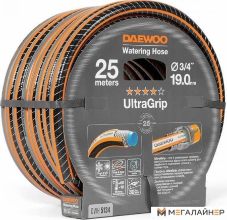 Шланг Daewoo Power UltraGrip DWH 5134 (3/4'', 25 м) купить в Минске с доставкой