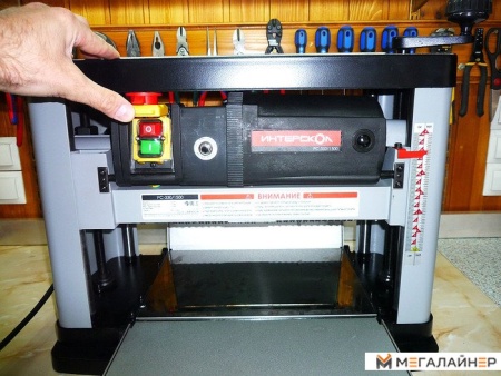 Станок Интерскол РС-330/1500 купить в Минске с доставкой