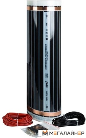 Инфракрасная пленка Rexant Ultra RXM 220 7 кв.м. 1540 Вт