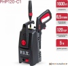 Мойка высокого давления P.I.T. PHP120-C1 купить в Минске с доставкой