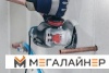 Отрезной диск Bosch 2.608.619.283 купить в Минске с доставкой