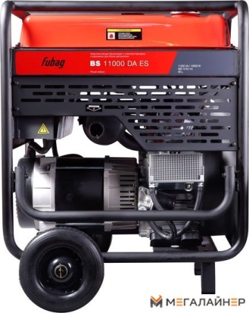 Купить Бензиновый генератор Fubag BS 11000 DA ES + Startmaster BS 6600 D в Минске с доставкой по РБ