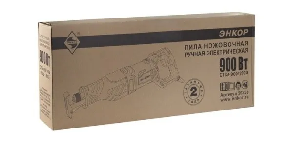 Сабельная пила Энкор СПЭ-900/150Э купить в Минске с доставкой