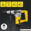 Перфоратор Kolner KRH 1200C купить в Минске с доставкой