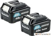 Набор аккумуляторов Makita BL1040B-2 (10.8В/4 Ah) купить в Минске с доставкой