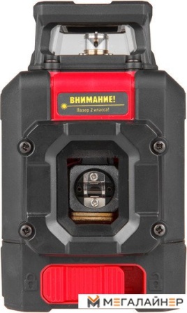 Купить Лазерный нивелир Wortex LL 0330 X [LL0330X00014] в Минске с доставкой