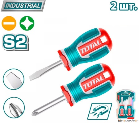 Набор отверток Total TKSDS2226 (2 предмета) купить в Минске с доставкой