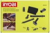 Набор аксессуаров Ryobi RAKVA04
