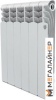Биметаллический радиатор Royal Thermo Revolution Bimetall 500 (14 секций)