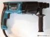 Перфоратор Makita HR2600 купить в Минске с доставкой