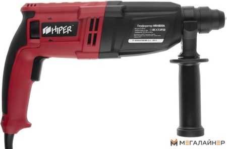 Перфоратор Hiper HRH800A купить в Минске с доставкой