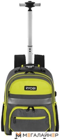 Рюкзак для инструментов Ryobi RSSBP2 5132005344 купить в Минске с доставкой